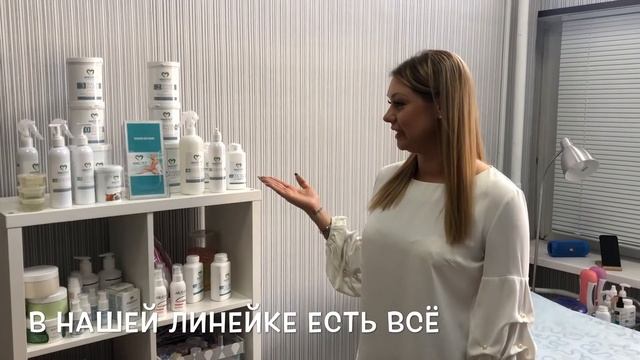 Приглашаем в дистрибьюторы смотреть онлайн