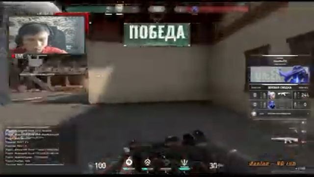 ?Стрим по Valorant?Иду до Радианта в рейтинге?Valorant? смотреть онлайн