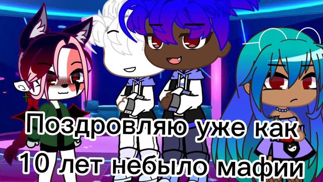 Мама, мама криминал смотреть онлайн