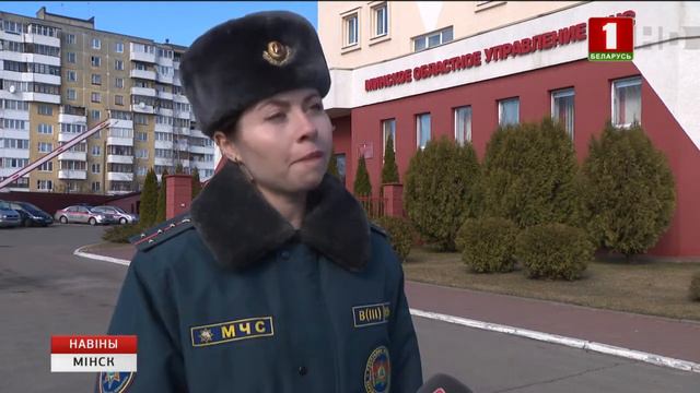 В Копыльском районе под лед провалились трое рыбаков смотреть онлайн