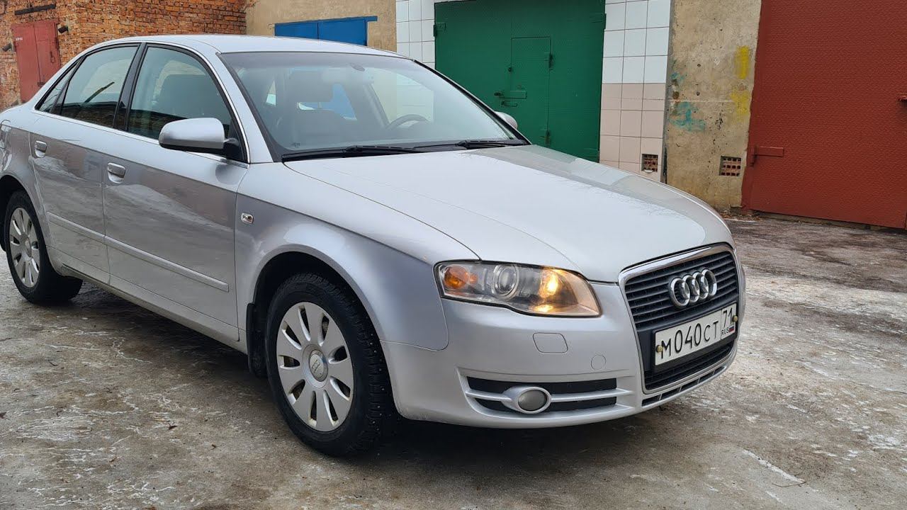 Audi A4 2.0 (131) CVT смотреть онлайн