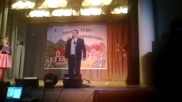 Праздник в РДК.mp4 смотреть онлайн