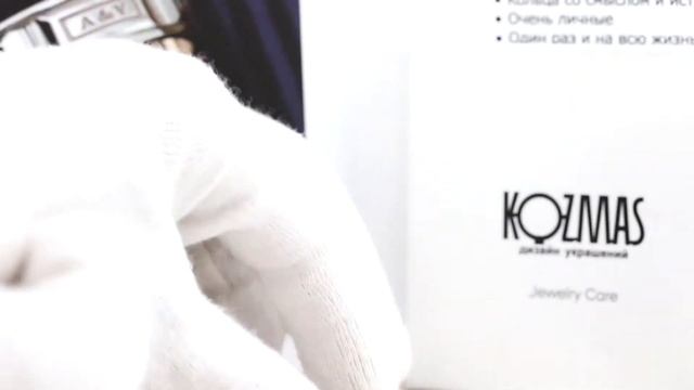 Обручальные кольца с почерком вместо стандартной гравировки смотреть онлайн