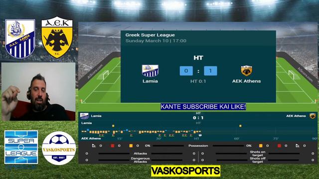 🔴 LIVE | ΛΑΜΙΑ - ΑΕΚ | SUPERLEAGUE PLAYOFF | LAMIA - AEK | 10/3/2024 🔴 смотреть онлайн