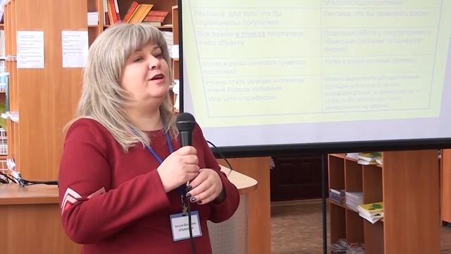 Аллегория "Фермеры и охотники" в применении к риелторской деятельности. смотреть онлайн