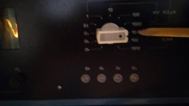 Прибор Щ68003 смотреть онлайн