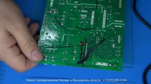 Установка обманки на плату холодильника LG EBR837360