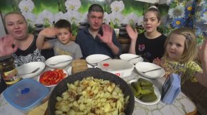 мукбанг #еданакамеру #селëдка #жаренаякартошка