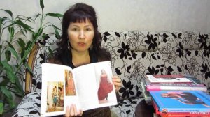 Лучшие книги для женщин Женское саморазвитие. Как найти свой стиль