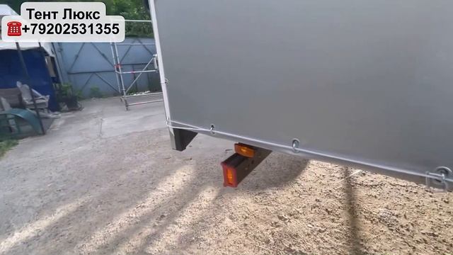 Самый плотный тент на усиленном фургоне 6.7 м на газель! смотреть онлайн