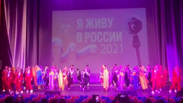 13 января 2022 г. смотреть онлайн