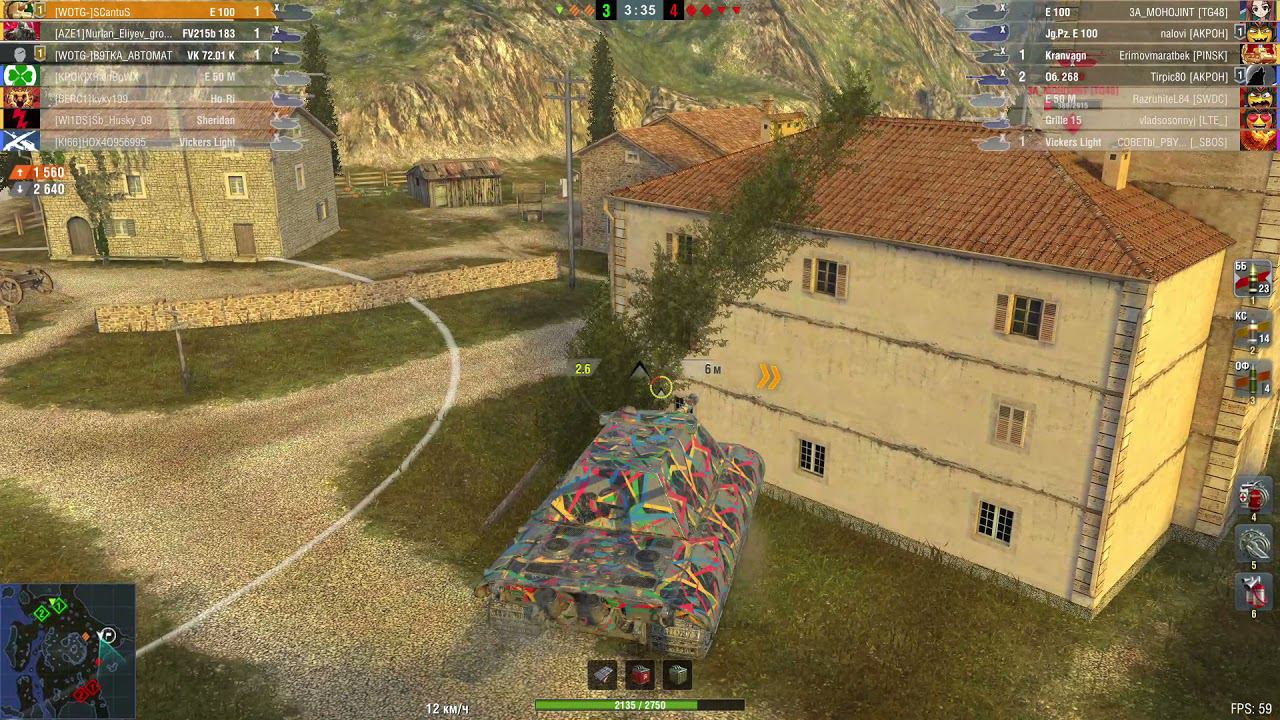 Мастер на E100 смотреть онлайн