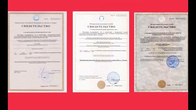 Где во Владивостоке изготовить печать смотреть онлайн