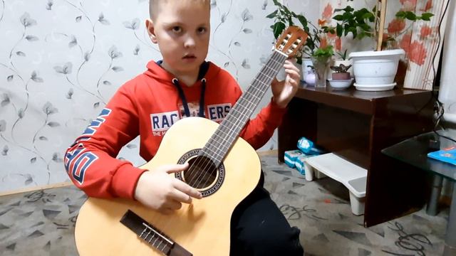 стр 26 номер 7 смотреть онлайн