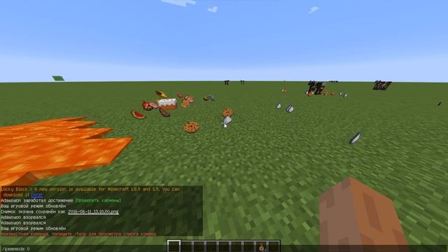 мод на новые зелья в майкрафте смотреть онлайн