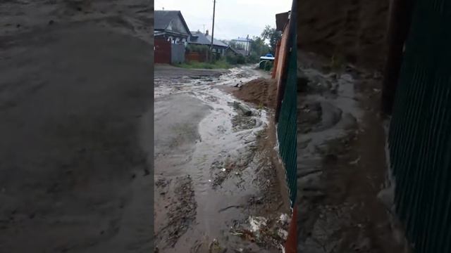 Ул Июньская город Чита центр пайон смотреть онлайн