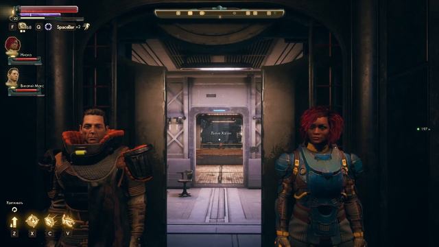 План по спасению колонии ✶ The Outer Worlds Прохождение #23 смотреть онлайн