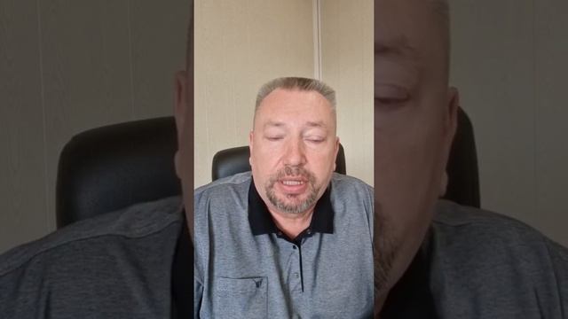 ДЕНЬ ПРОШЁЛ! смотреть онлайн