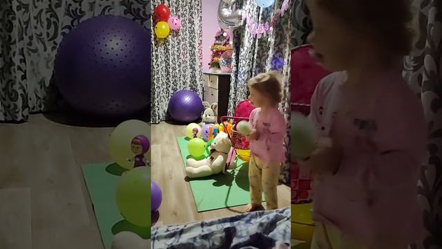 Второй день рождения моей булочки , эмоции))) смотреть онлайн