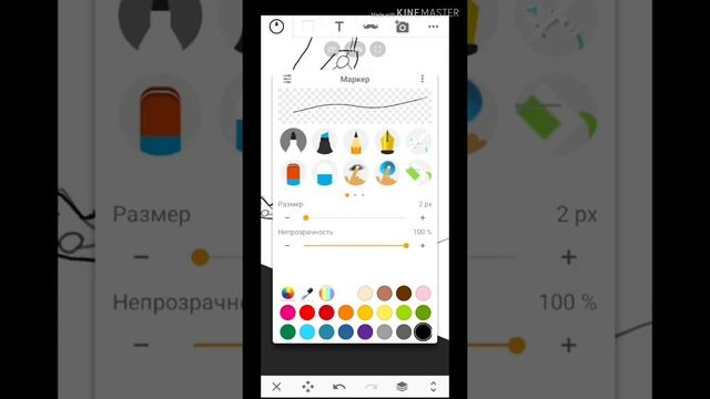 Как рисовать волка в сидящей позе смотреть онлайн