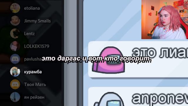 НОВАЯ ОБНОВА в AMONG US 🎃 смотреть онлайн