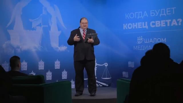 Встреча 4 Осудит ли Бог не соблюдающих субботу Александр Болотников смотреть онлайн