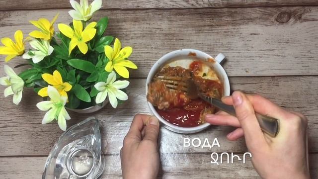 Вкусные блюда на каждый день 