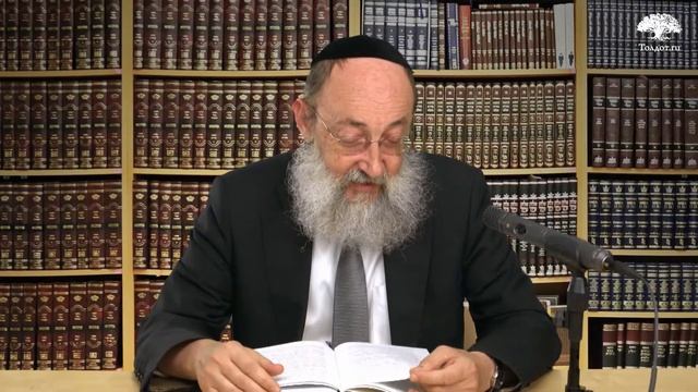 84 Врата четвёртые Глава 5 Ещё четыре преимущества человека уповающего смотреть онлайн