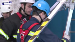 Занятие №106. Безопасная работа в коллекторах. Сборка трипода