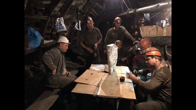 Независимый Профсоюз Шахтеров смотреть онлайн