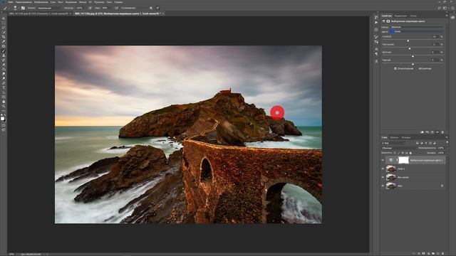 Уроки Photoshop / Цветовое пространство LAB / Обработка фото в Photoshop смотреть онлайн