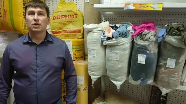 Ветошь - ДЦС - Хабаровск смотреть онлайн
