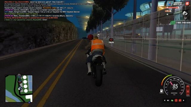 снова дико окупился с ларца на аризона рп смотреть онлайн