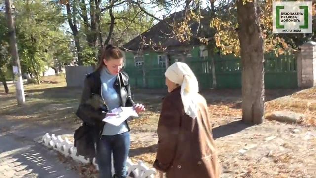 Вуличне iнформування 15 10 2015 р м Балаклея смотреть онлайн