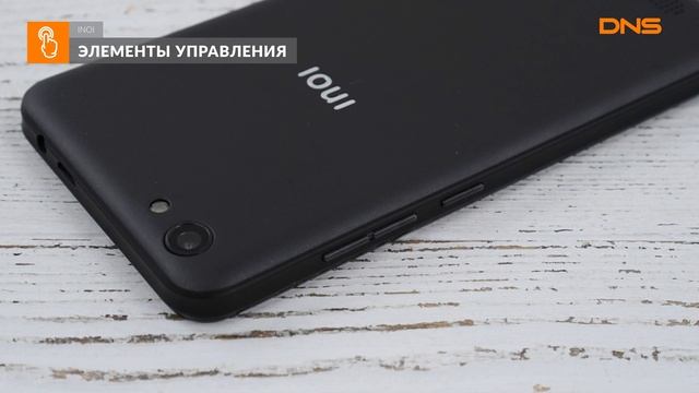 Распаковка смартфона INOI 2 / Unboxing INOI 2