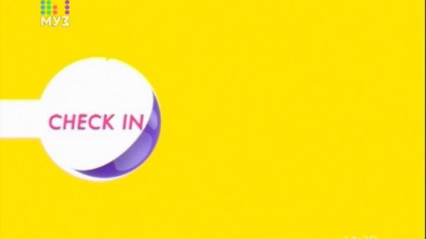 Check-in на Муз-ТВ (Ани Лорак)