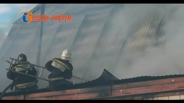 Горят дома смотреть онлайн