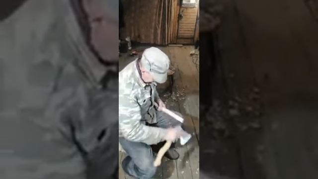 резка топором смотреть онлайн