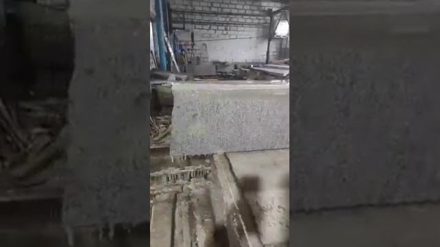 цех гранитный смотреть онлайн