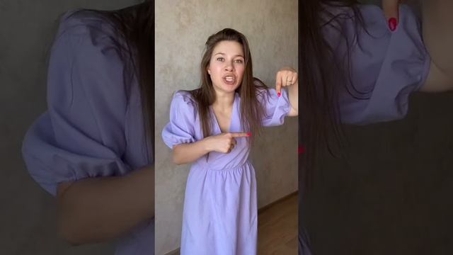 УСТАМИ ПЕРСОНАЖА ? #SHORTS смотреть онлайн