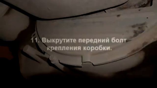 ВАЗ 2109 ЗАМЕНА СЦЕПЛЕНИЯ 2108, 2114, 2115 смотреть онлайн