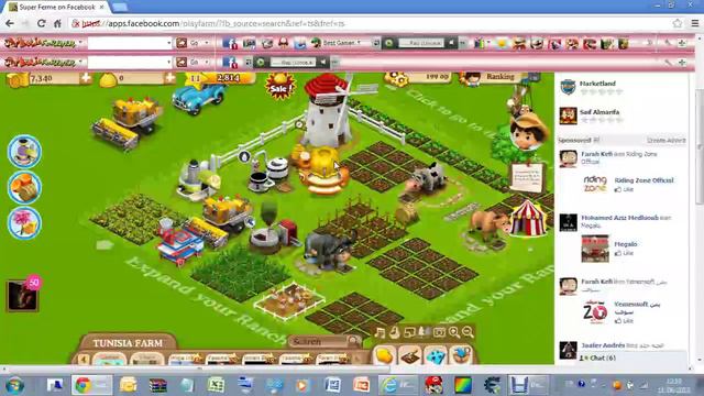 super ferme 2013 смотреть онлайн