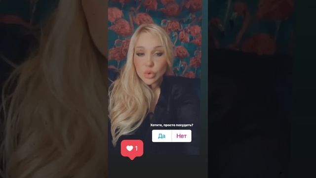 Столько денег на еду !