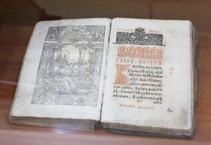 20 Новый Завет  Евангелие от Иоанна  Глава 20 с текстом