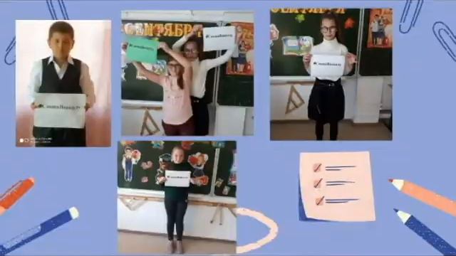 СНОВА В ШКОЛУ, ПОСЕЛОК ОЗЁРНЫЙ ! ВИДЕО № 92 смотреть онлайн