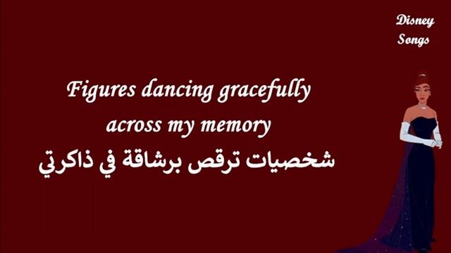 once upon a December《Lynn Ahrens》 مترجمة(Disney songs) смотреть онлайн