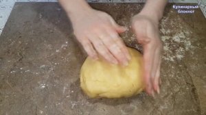 Тертый пирог с вареньем. Рецепт тертый пирог.  Как приготовить тертый пирог .