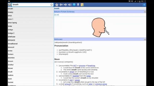 MobileSoftVn - EDictPro: English Dictionary (All In One) смотреть онлайн