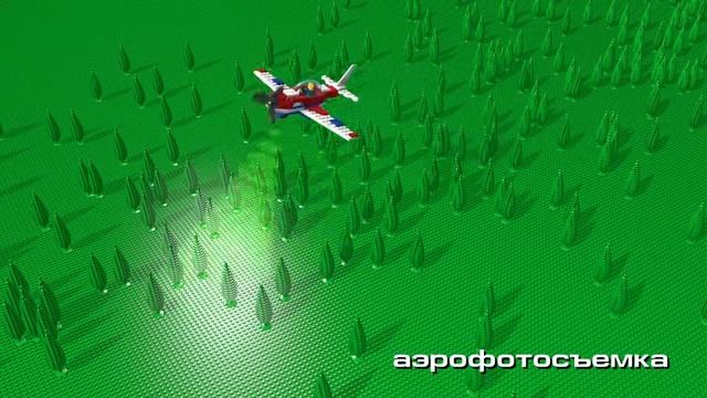 Геодезия -Лего смотреть онлайн