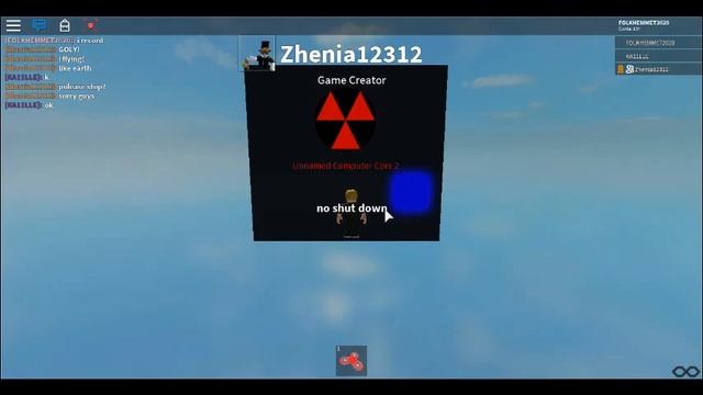 ROBLOX:UNNAMED COMPUTER CORE 2-BOOOOM! смотреть онлайн